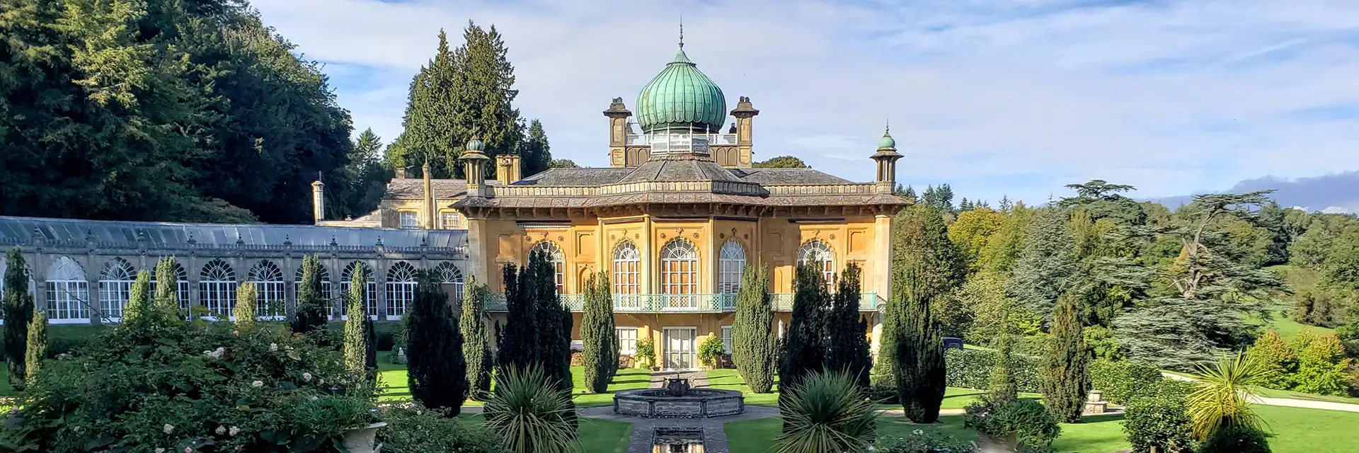 Sezincote House, England