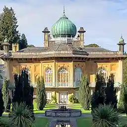 Sezincote House, England