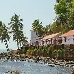 Aguada Jail, North Goa